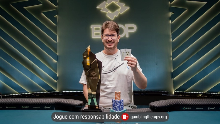 Aloisio Dourado
